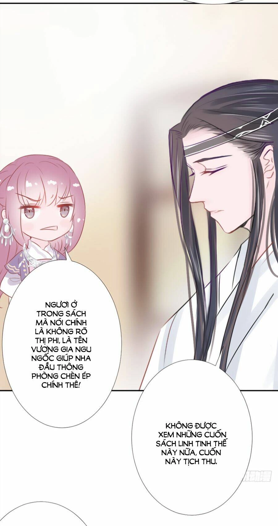 Đường Hoa Nhất Mộng Cổ Phi Truyện Chapter 13 - 24