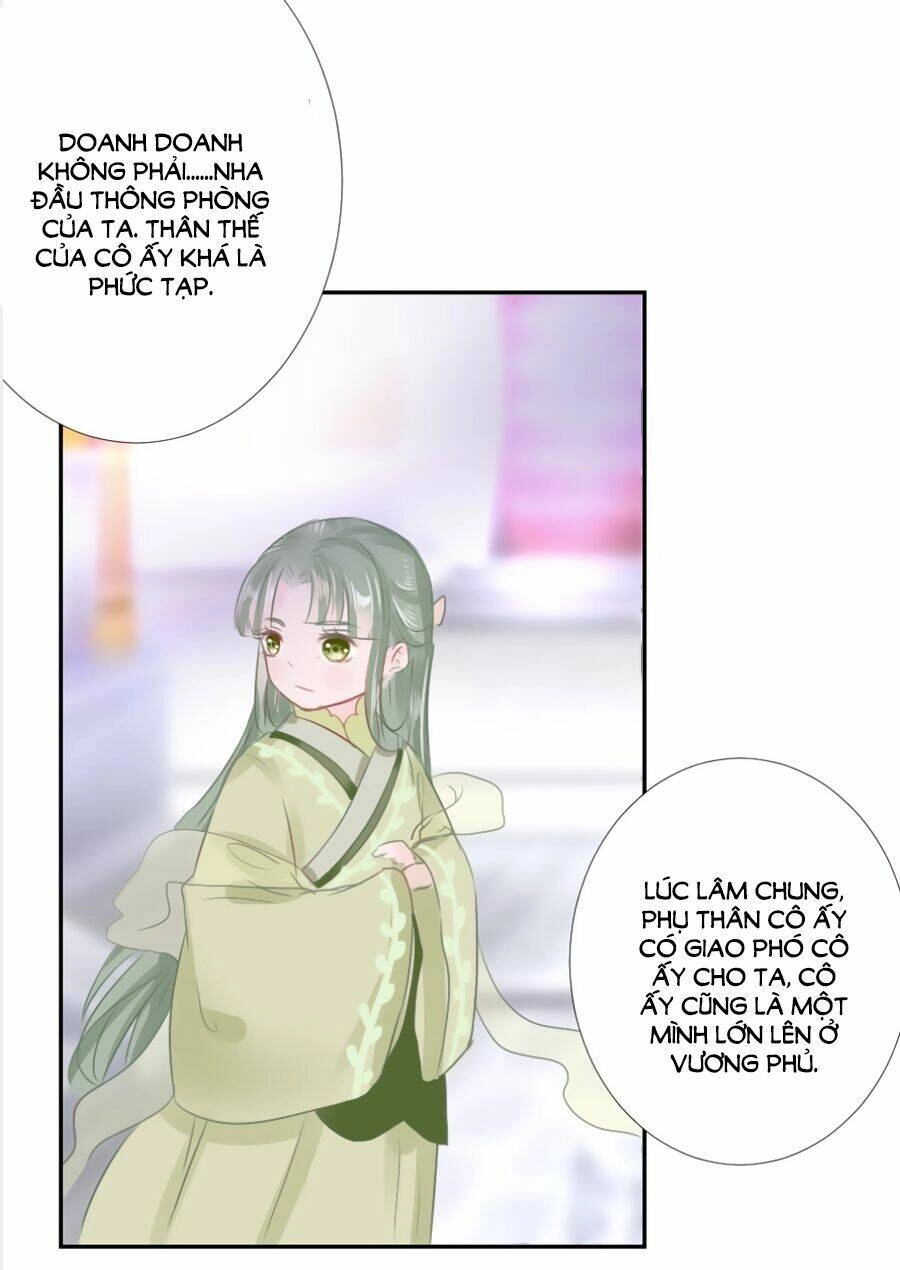 Đường Hoa Nhất Mộng Cổ Phi Truyện Chapter 13 - 25