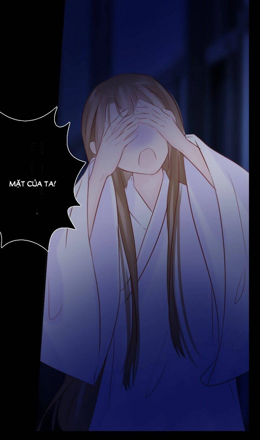 Đường Hoa Nhất Mộng Cổ Phi Truyện Chapter 13 - 35