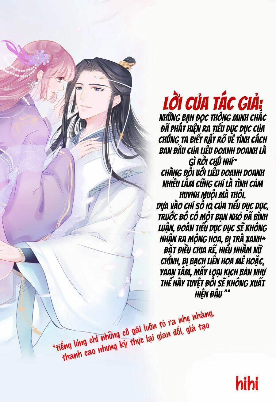 Đường Hoa Nhất Mộng Cổ Phi Truyện Chapter 13 - 39