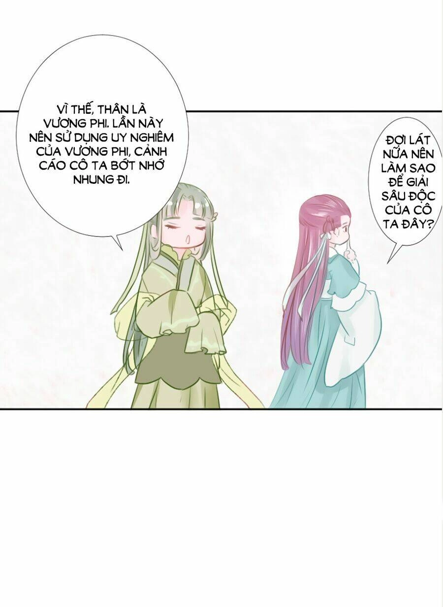 Đường Hoa Nhất Mộng Cổ Phi Truyện Chapter 14 - 8