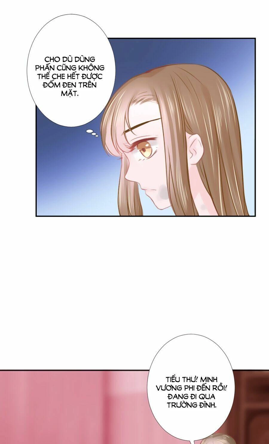 Đường Hoa Nhất Mộng Cổ Phi Truyện Chapter 14 - 12