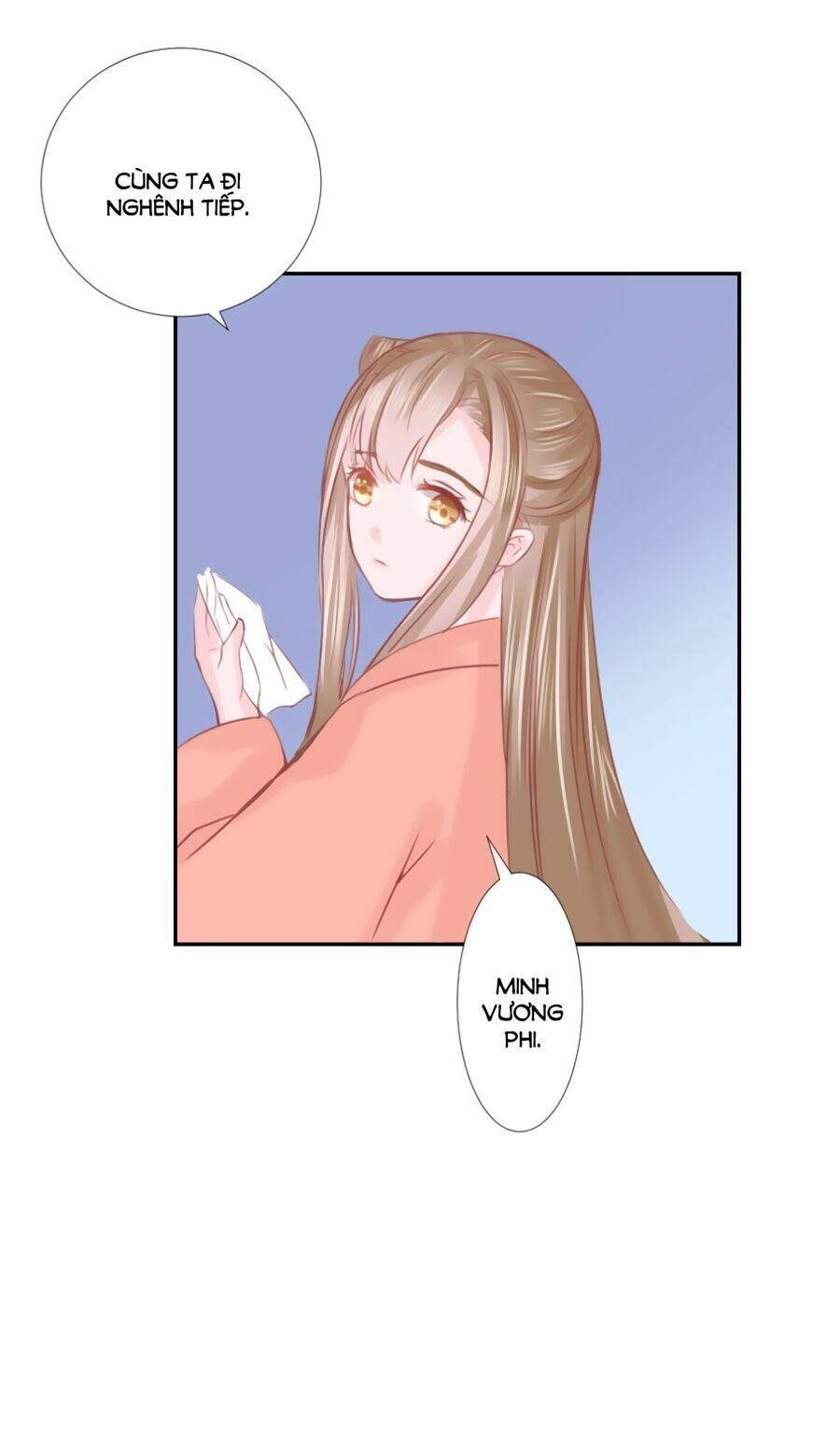 Đường Hoa Nhất Mộng Cổ Phi Truyện Chapter 14 - 14