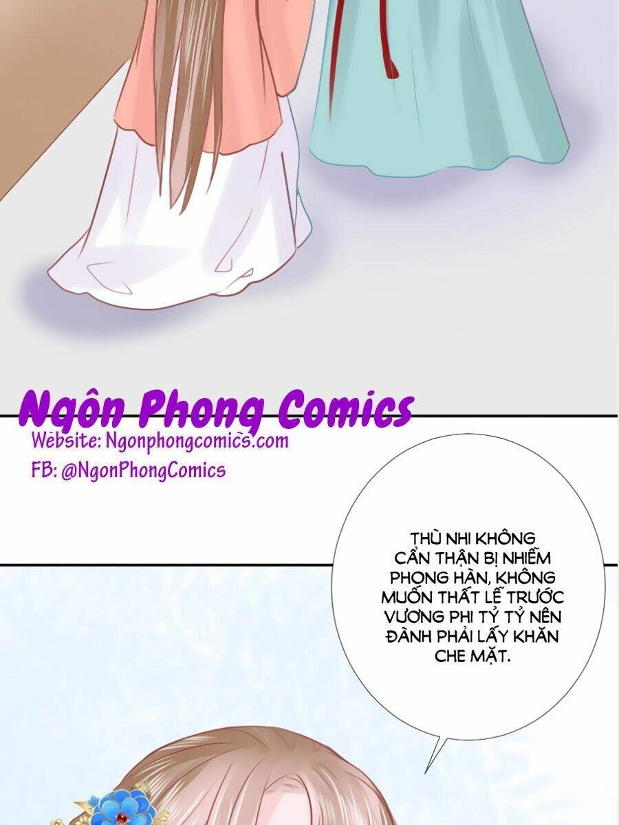 Đường Hoa Nhất Mộng Cổ Phi Truyện Chapter 14 - 17