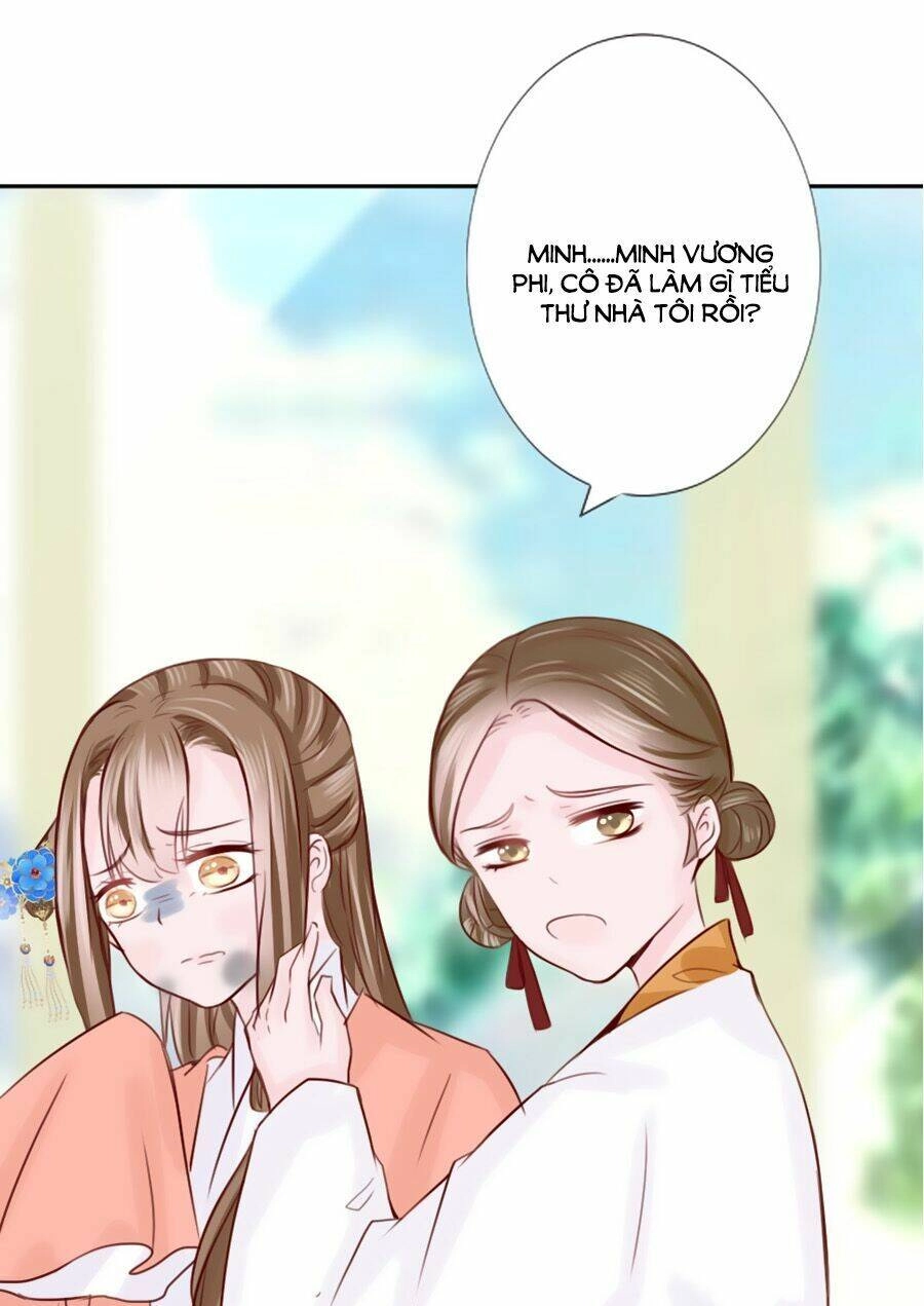 Đường Hoa Nhất Mộng Cổ Phi Truyện Chapter 15 - 2