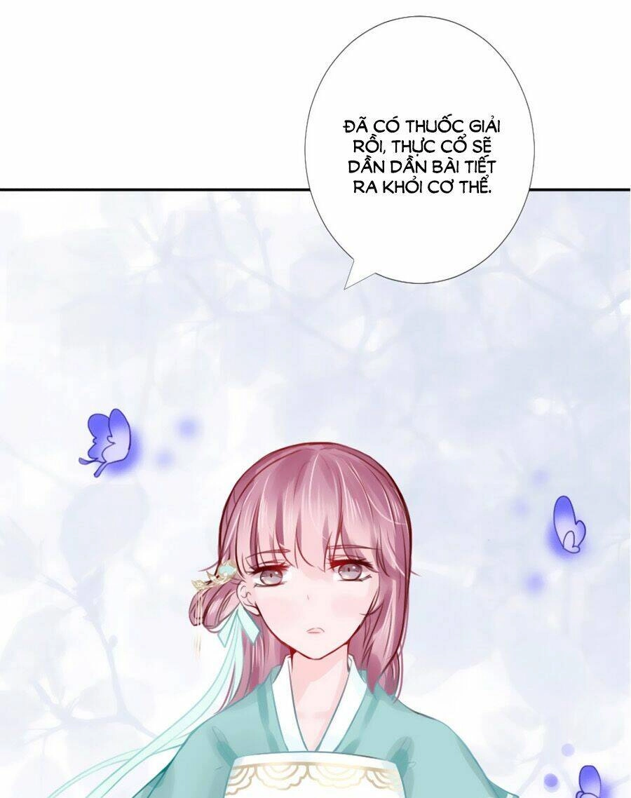 Đường Hoa Nhất Mộng Cổ Phi Truyện Chapter 15 - 4