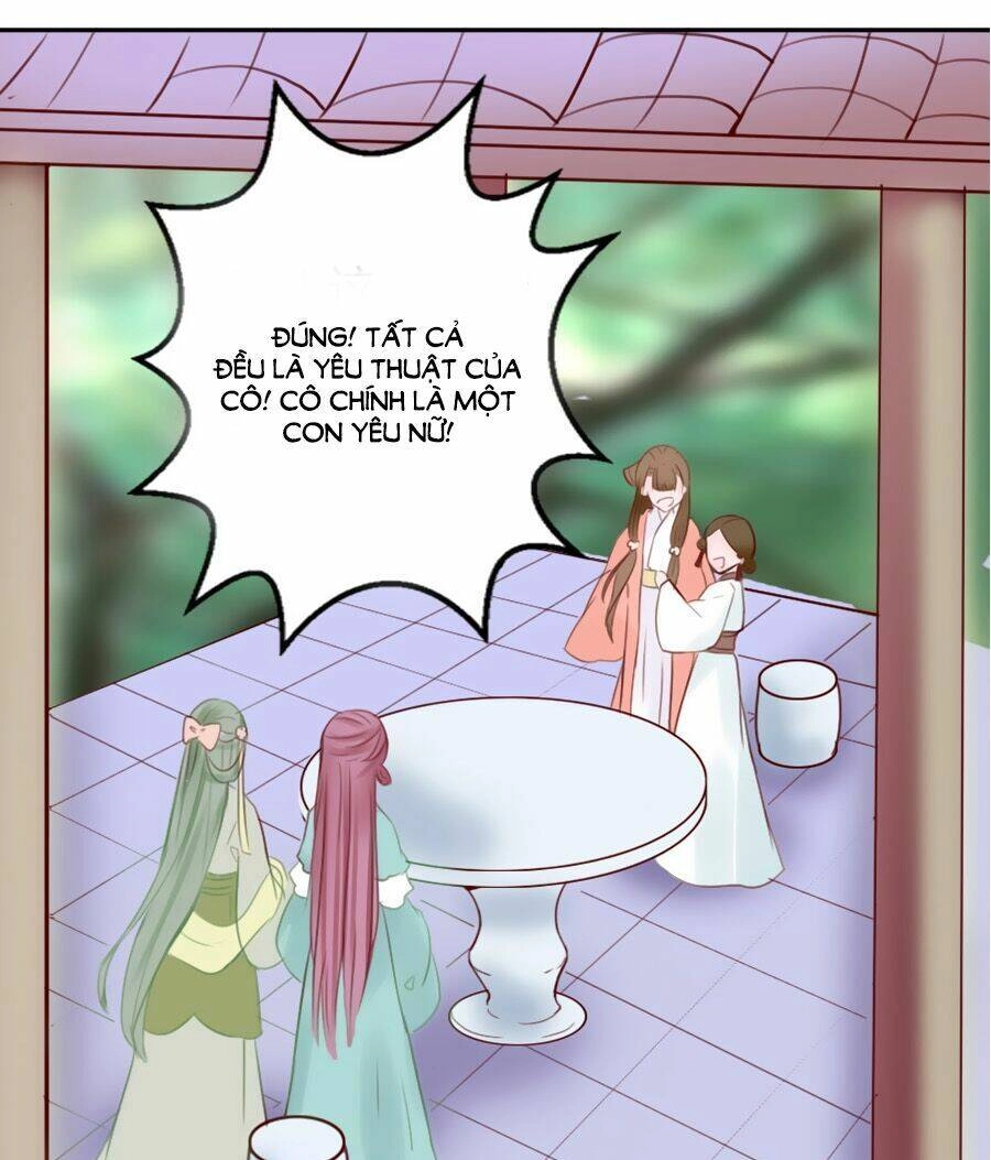 Đường Hoa Nhất Mộng Cổ Phi Truyện Chapter 15 - 10