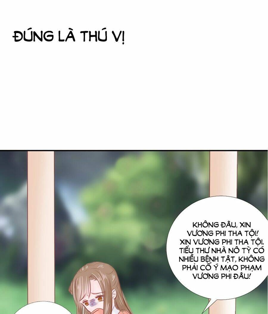 Đường Hoa Nhất Mộng Cổ Phi Truyện Chapter 15 - 16