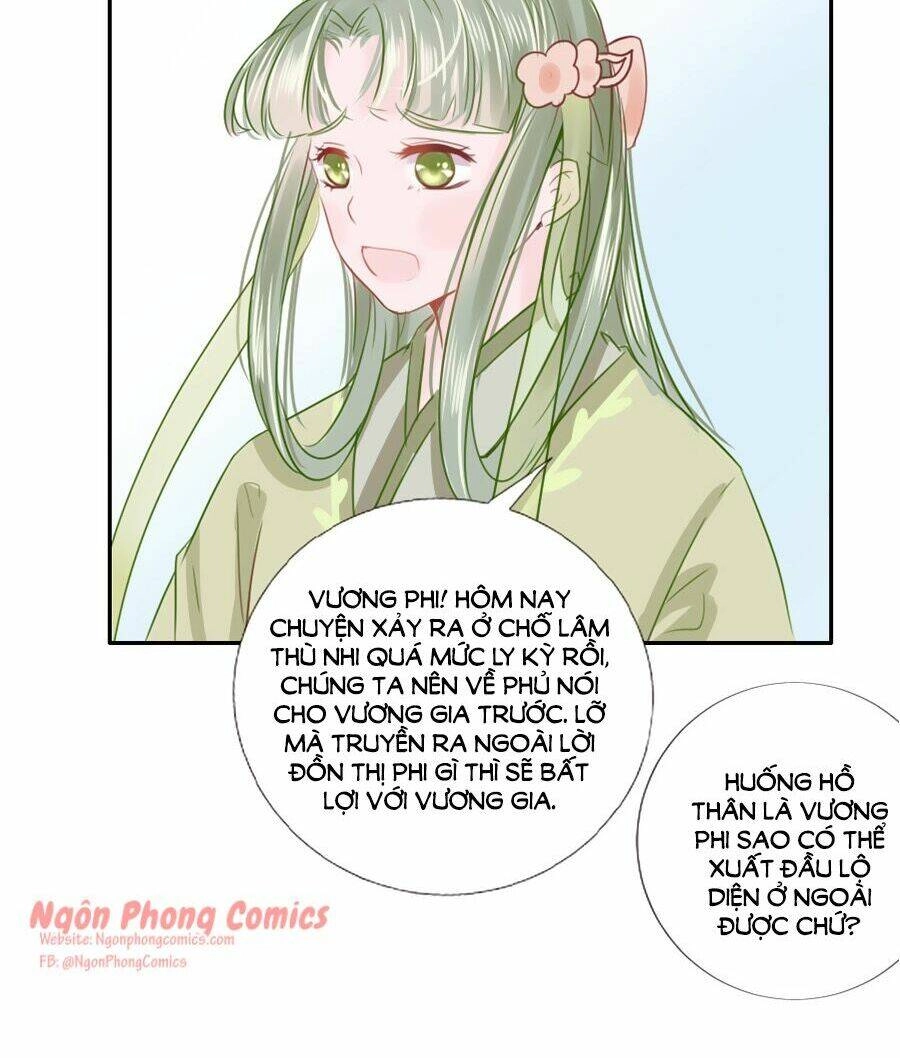 Đường Hoa Nhất Mộng Cổ Phi Truyện Chapter 15 - 21