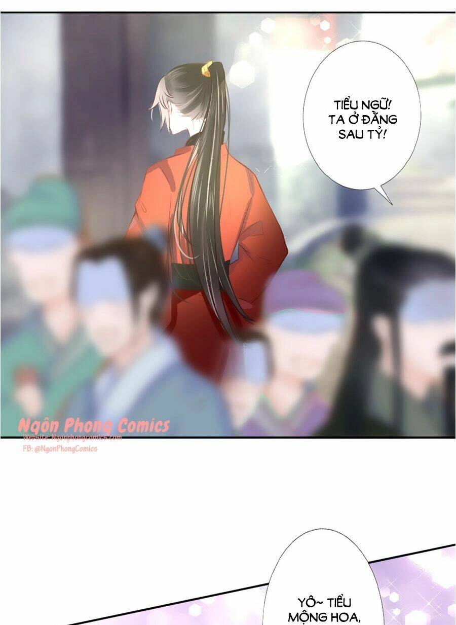 Đường Hoa Nhất Mộng Cổ Phi Truyện Chapter 15 - 24