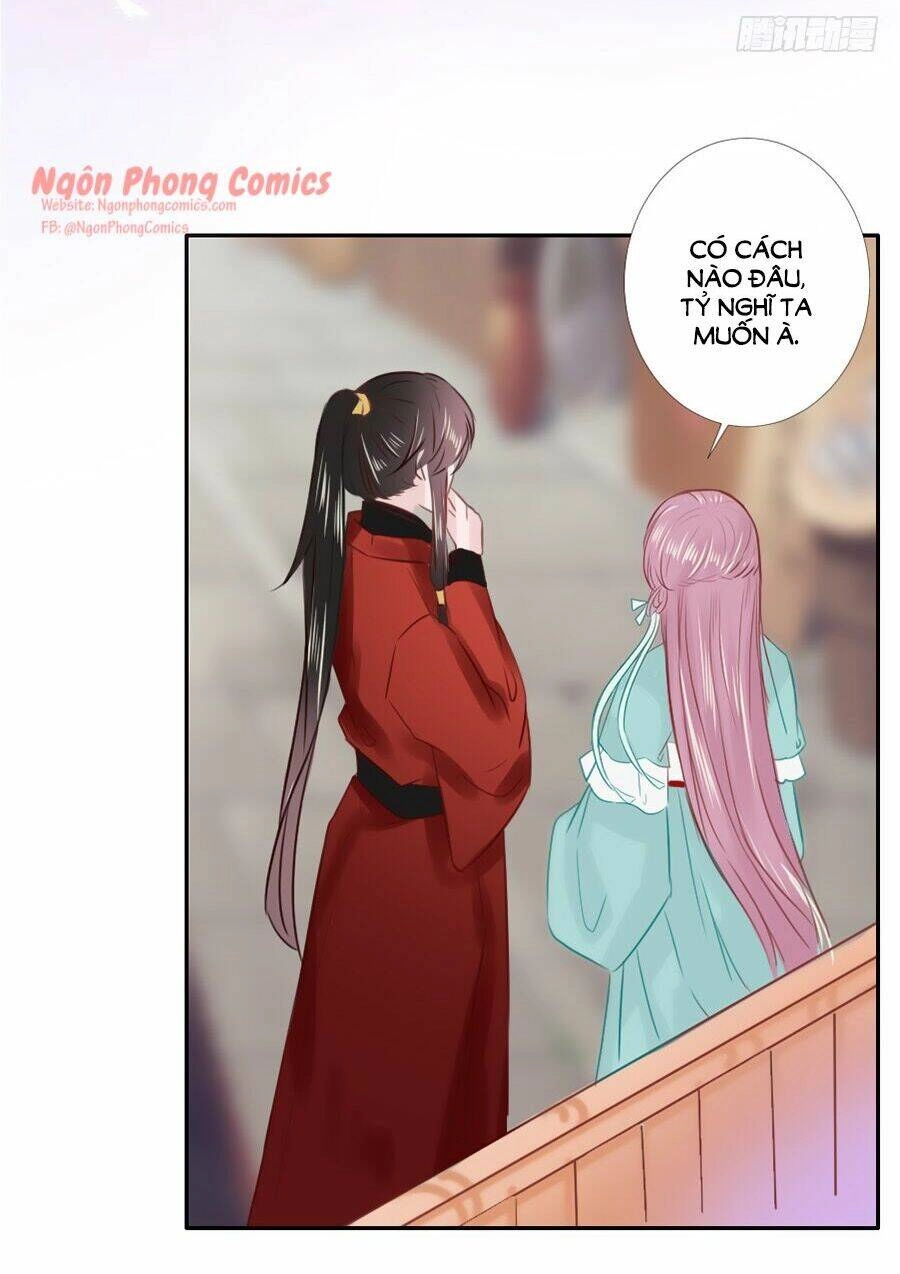 Đường Hoa Nhất Mộng Cổ Phi Truyện Chapter 15 - 32