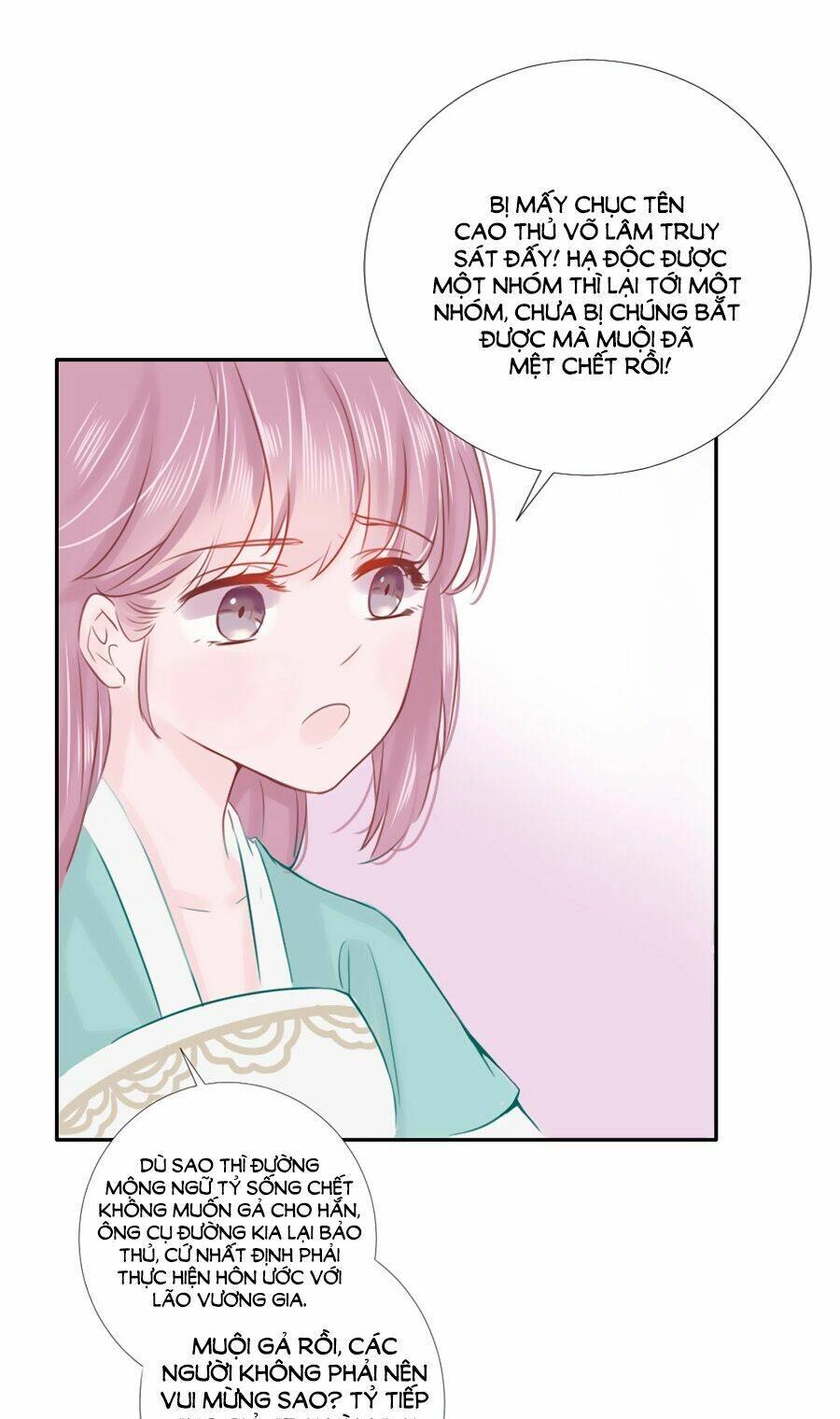 Đường Hoa Nhất Mộng Cổ Phi Truyện Chapter 15 - 33