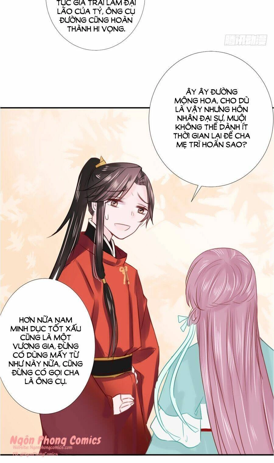 Đường Hoa Nhất Mộng Cổ Phi Truyện Chapter 15 - 34