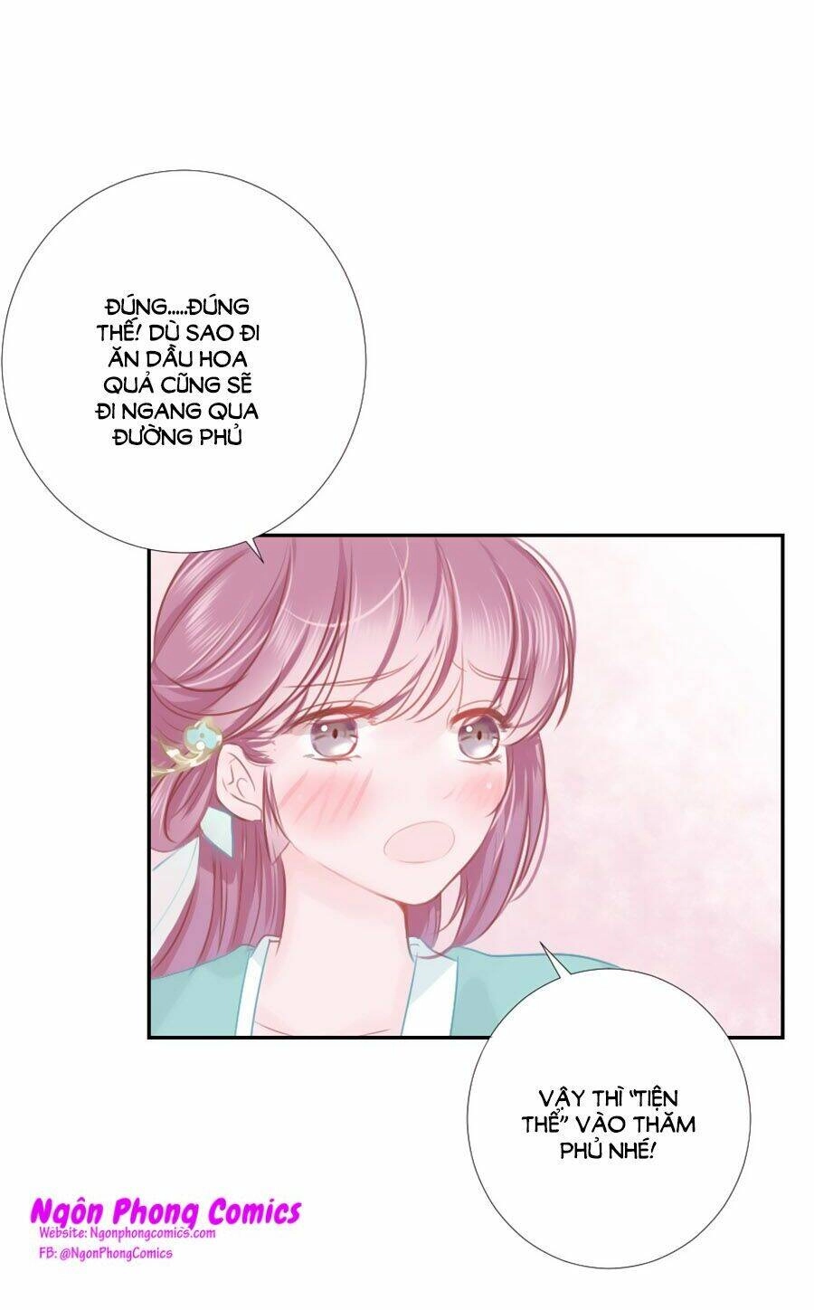 Đường Hoa Nhất Mộng Cổ Phi Truyện Chapter 16 - 12