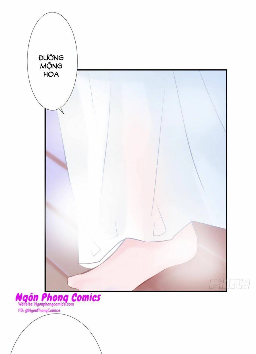 Đường Hoa Nhất Mộng Cổ Phi Truyện Chapter 16 - 15