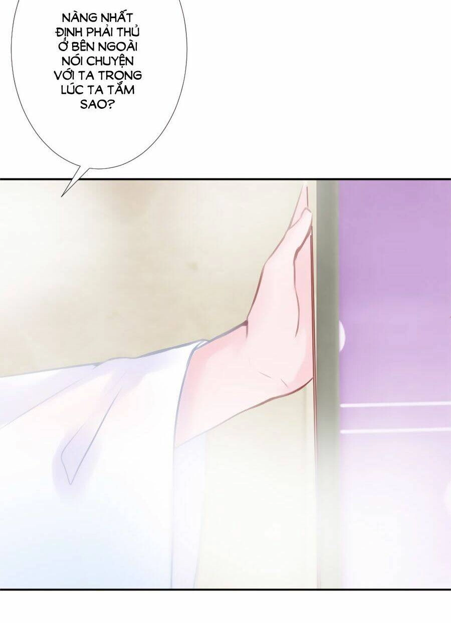 Đường Hoa Nhất Mộng Cổ Phi Truyện Chapter 16 - 16