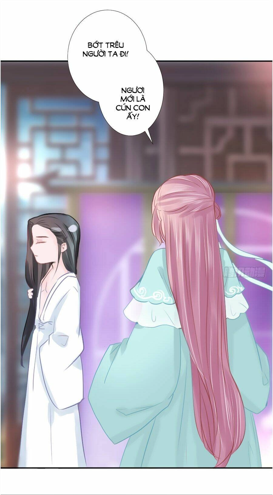 Đường Hoa Nhất Mộng Cổ Phi Truyện Chapter 16 - 22