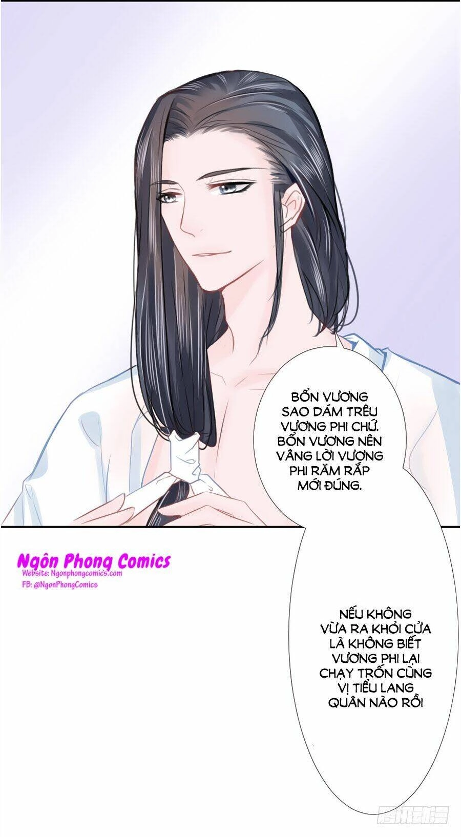 Đường Hoa Nhất Mộng Cổ Phi Truyện Chapter 16 - 23