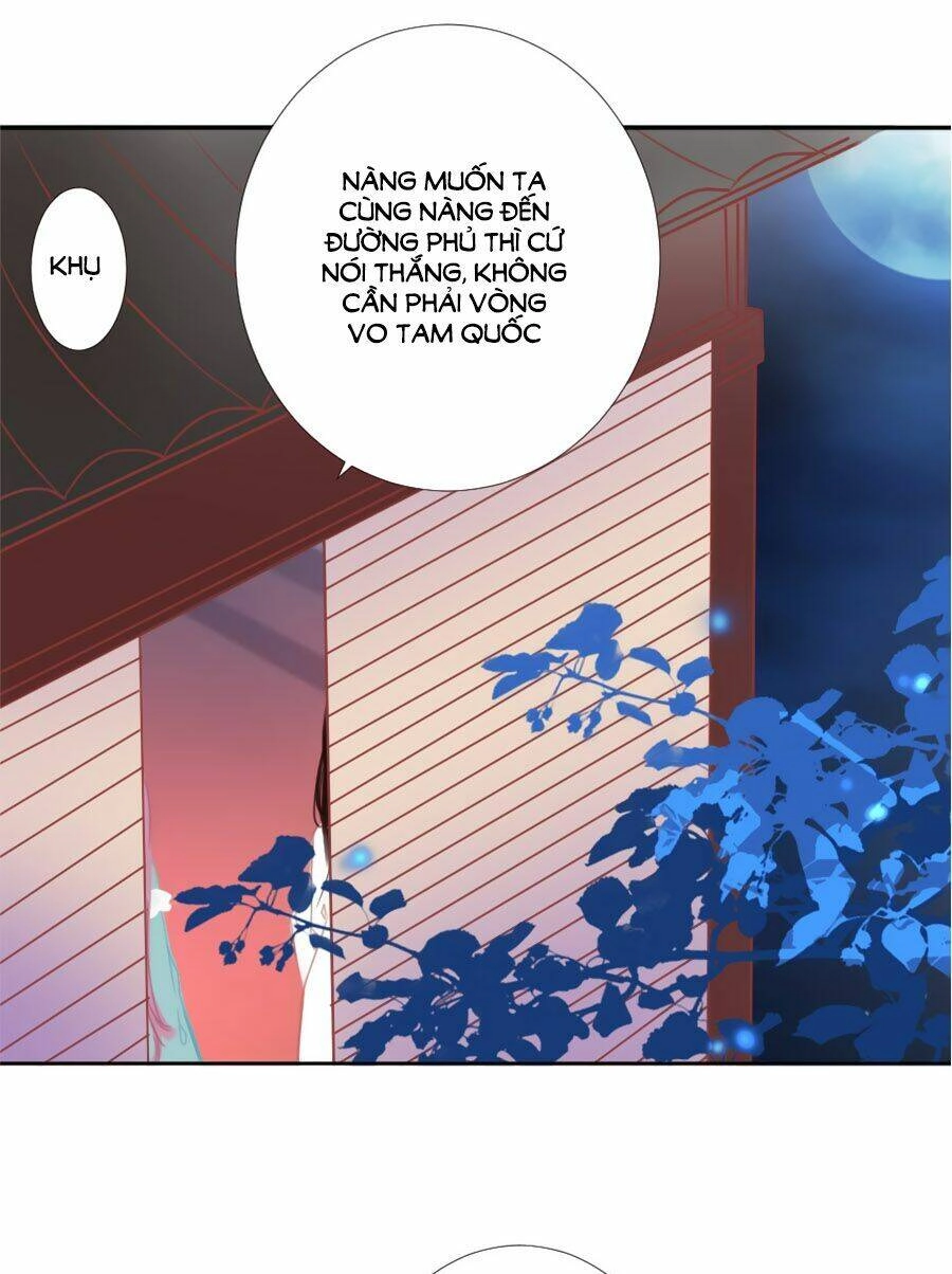 Đường Hoa Nhất Mộng Cổ Phi Truyện Chapter 16 - 26