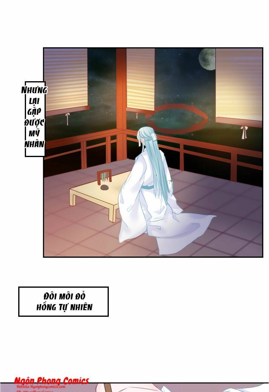 Đường Hoa Nhất Mộng Cổ Phi Truyện Chapter 17 - 2