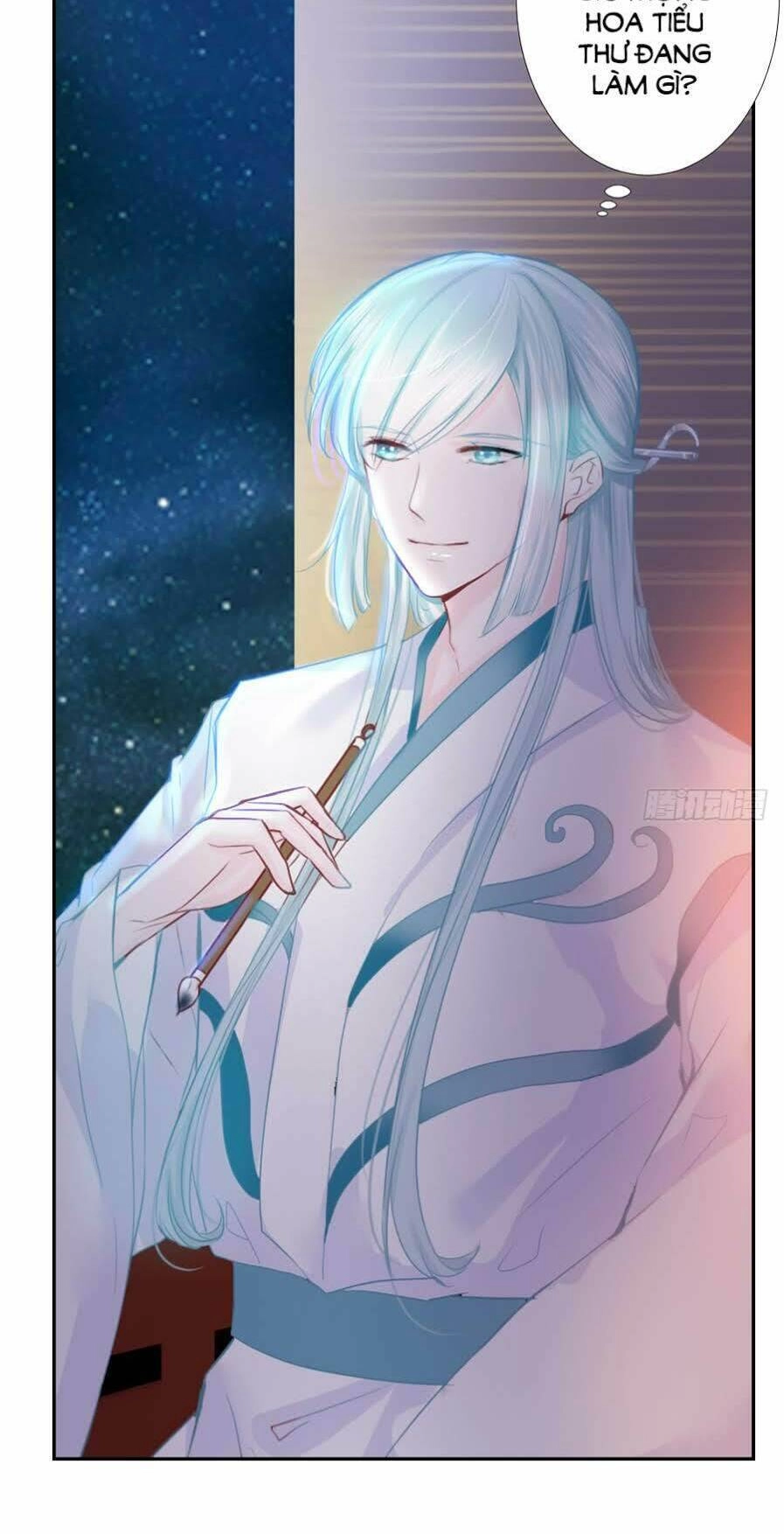 Đường Hoa Nhất Mộng Cổ Phi Truyện Chapter 17 - 5