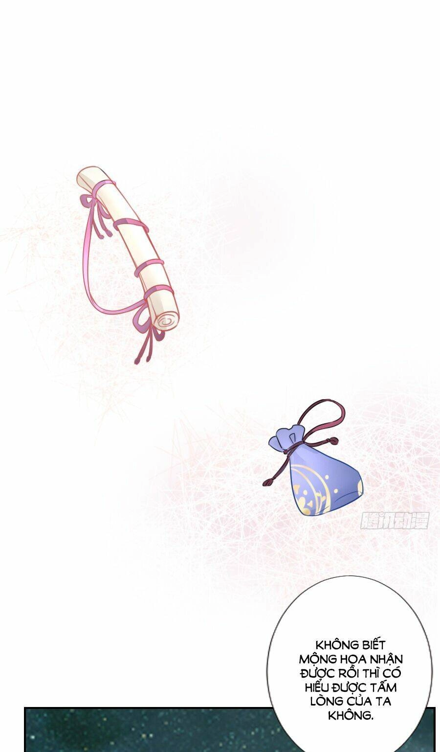 Đường Hoa Nhất Mộng Cổ Phi Truyện Chapter 17 - 12