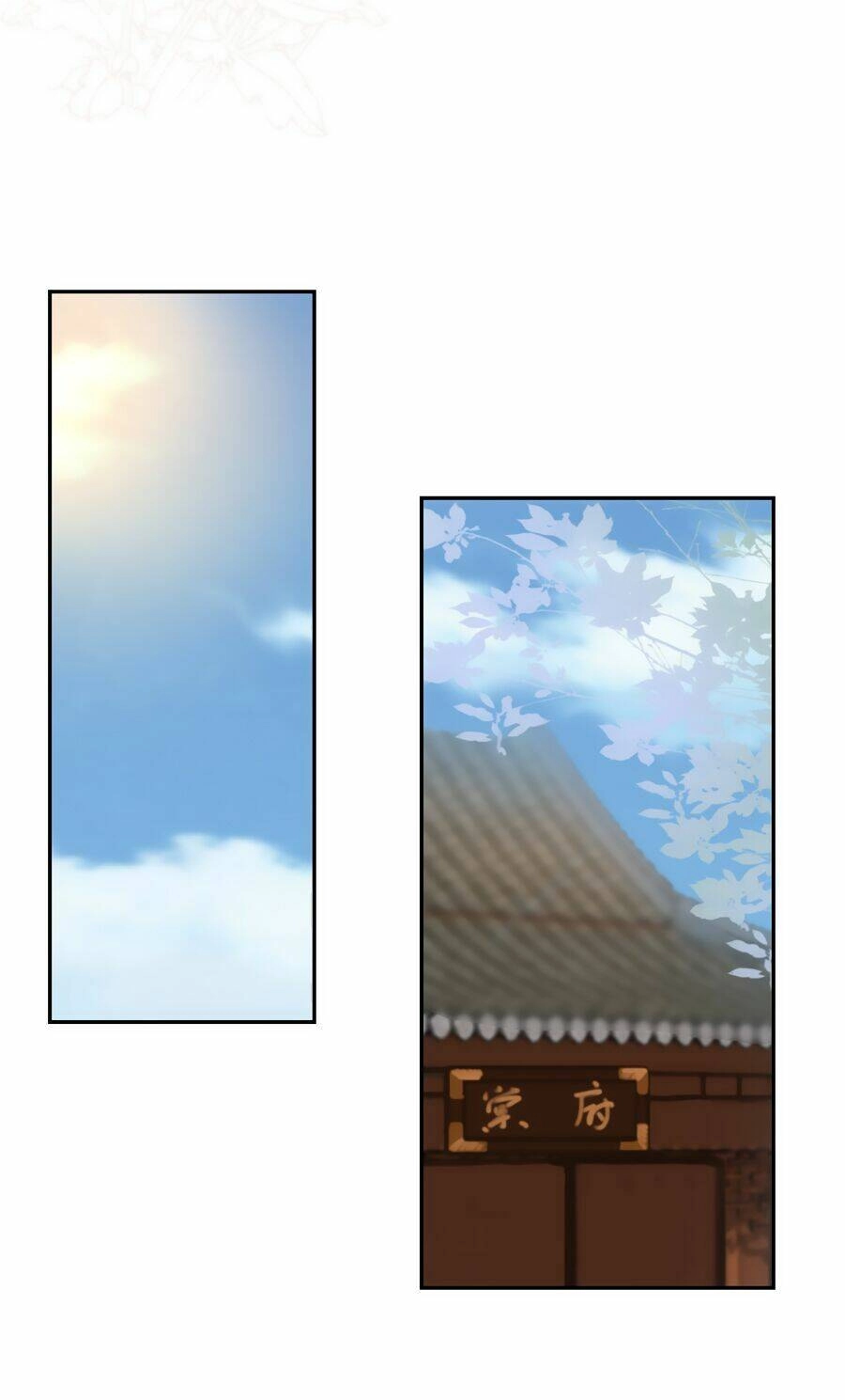 Đường Hoa Nhất Mộng Cổ Phi Truyện Chapter 17 - 30