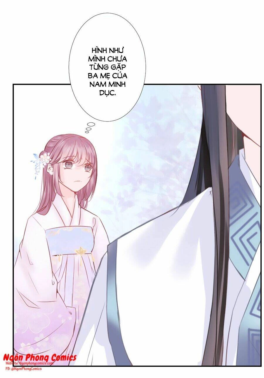 Đường Hoa Nhất Mộng Cổ Phi Truyện Chapter 17 - 39