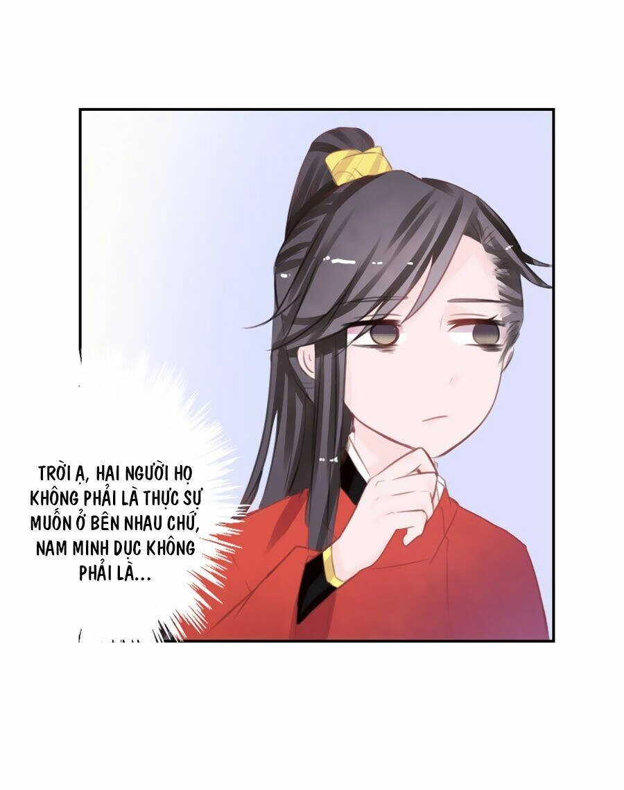 Đường Hoa Nhất Mộng Cổ Phi Truyện Chapter 18 - 5