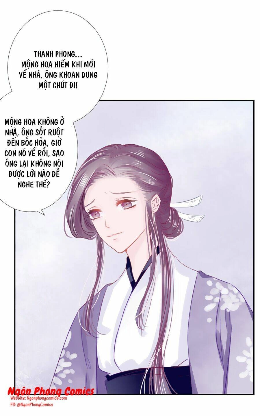 Đường Hoa Nhất Mộng Cổ Phi Truyện Chapter 18 - 18