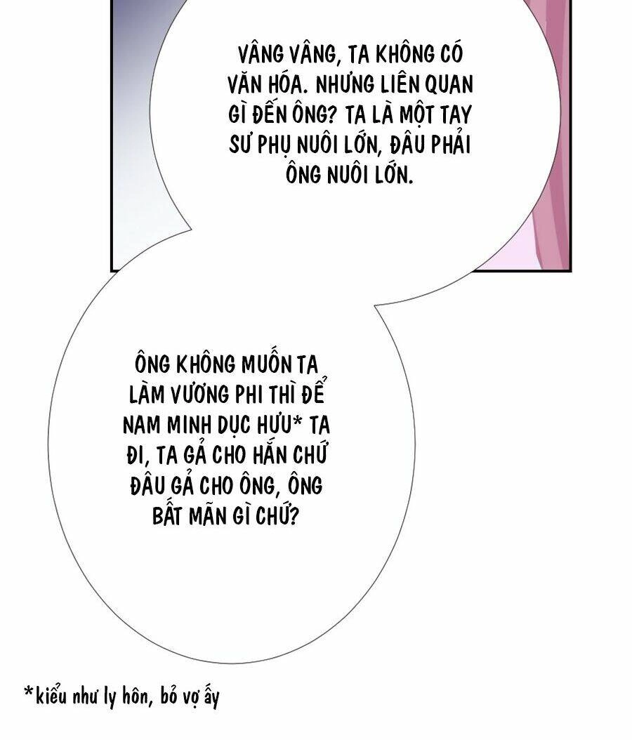 Đường Hoa Nhất Mộng Cổ Phi Truyện Chapter 18 - 22