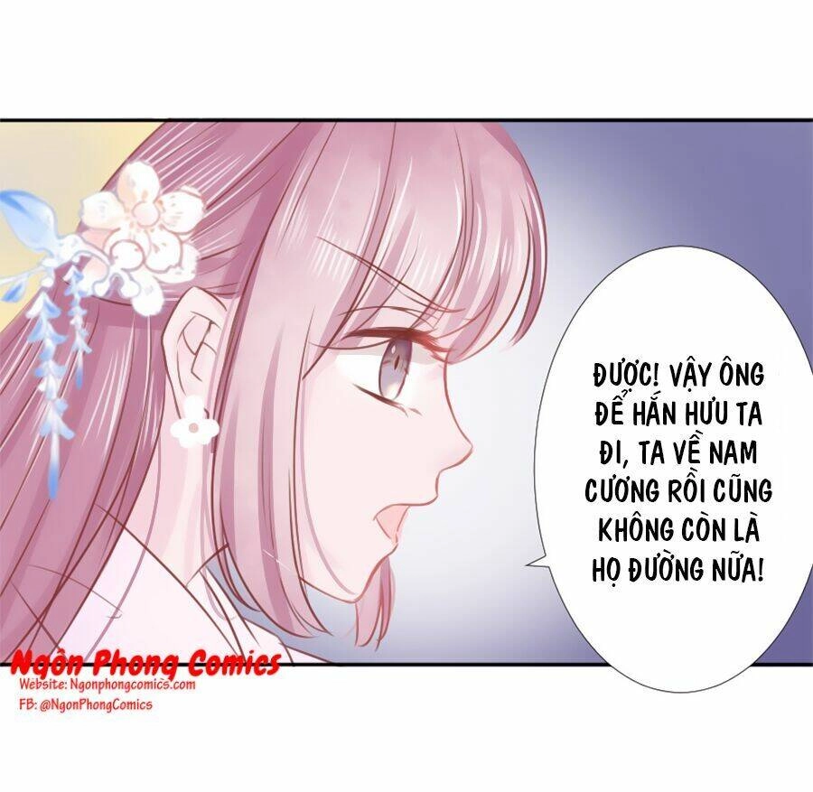 Đường Hoa Nhất Mộng Cổ Phi Truyện Chapter 18 - 25