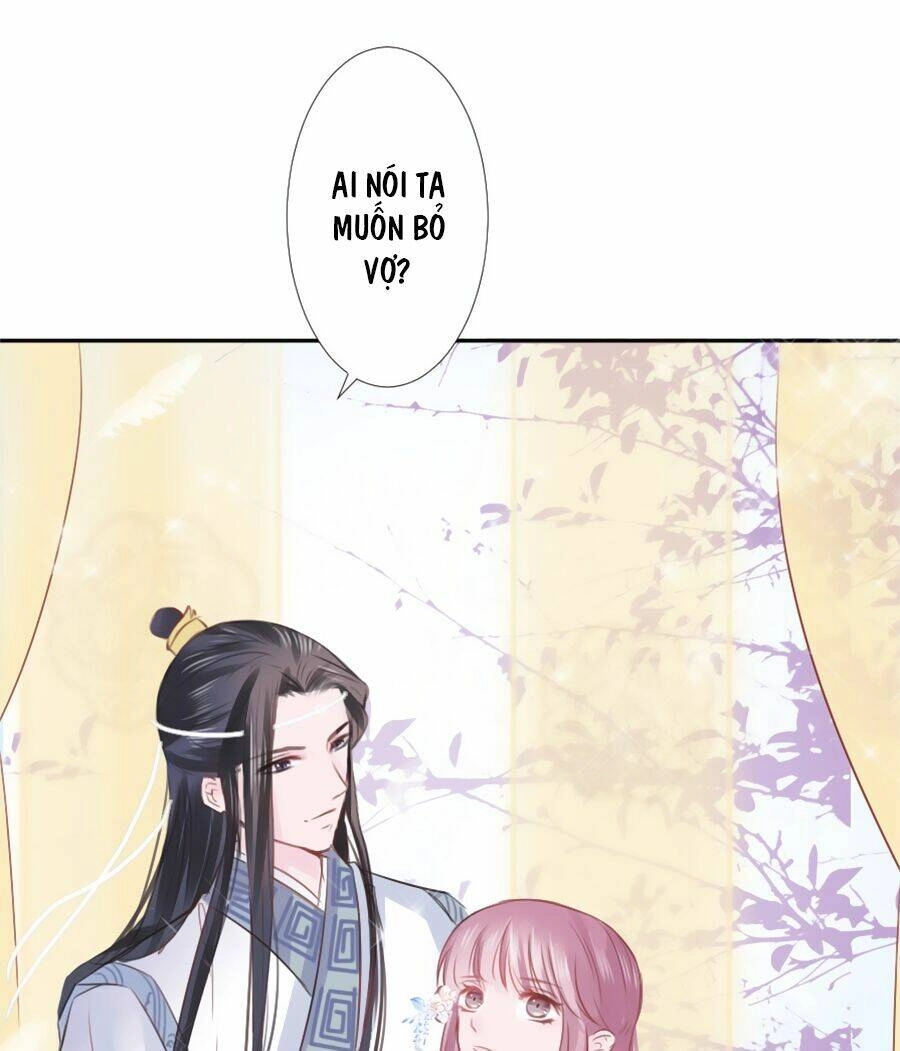 Đường Hoa Nhất Mộng Cổ Phi Truyện Chapter 18 - 26