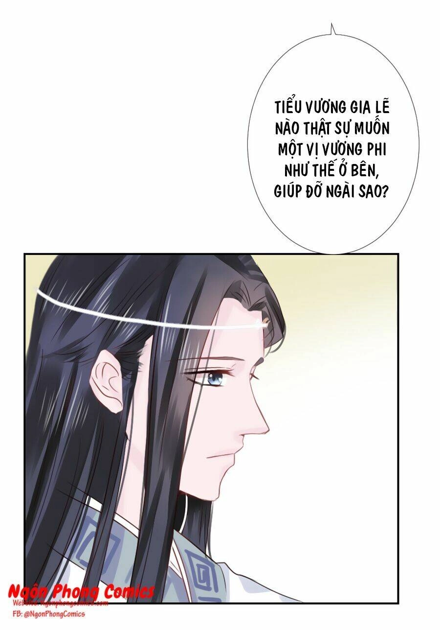 Đường Hoa Nhất Mộng Cổ Phi Truyện Chapter 18 - 29