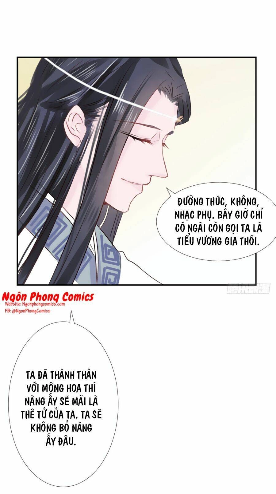 Đường Hoa Nhất Mộng Cổ Phi Truyện Chapter 18 - 30