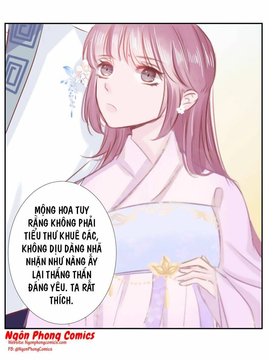 Đường Hoa Nhất Mộng Cổ Phi Truyện Chapter 18 - 31