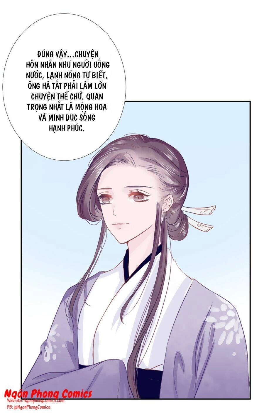 Đường Hoa Nhất Mộng Cổ Phi Truyện Chapter 18 - 34