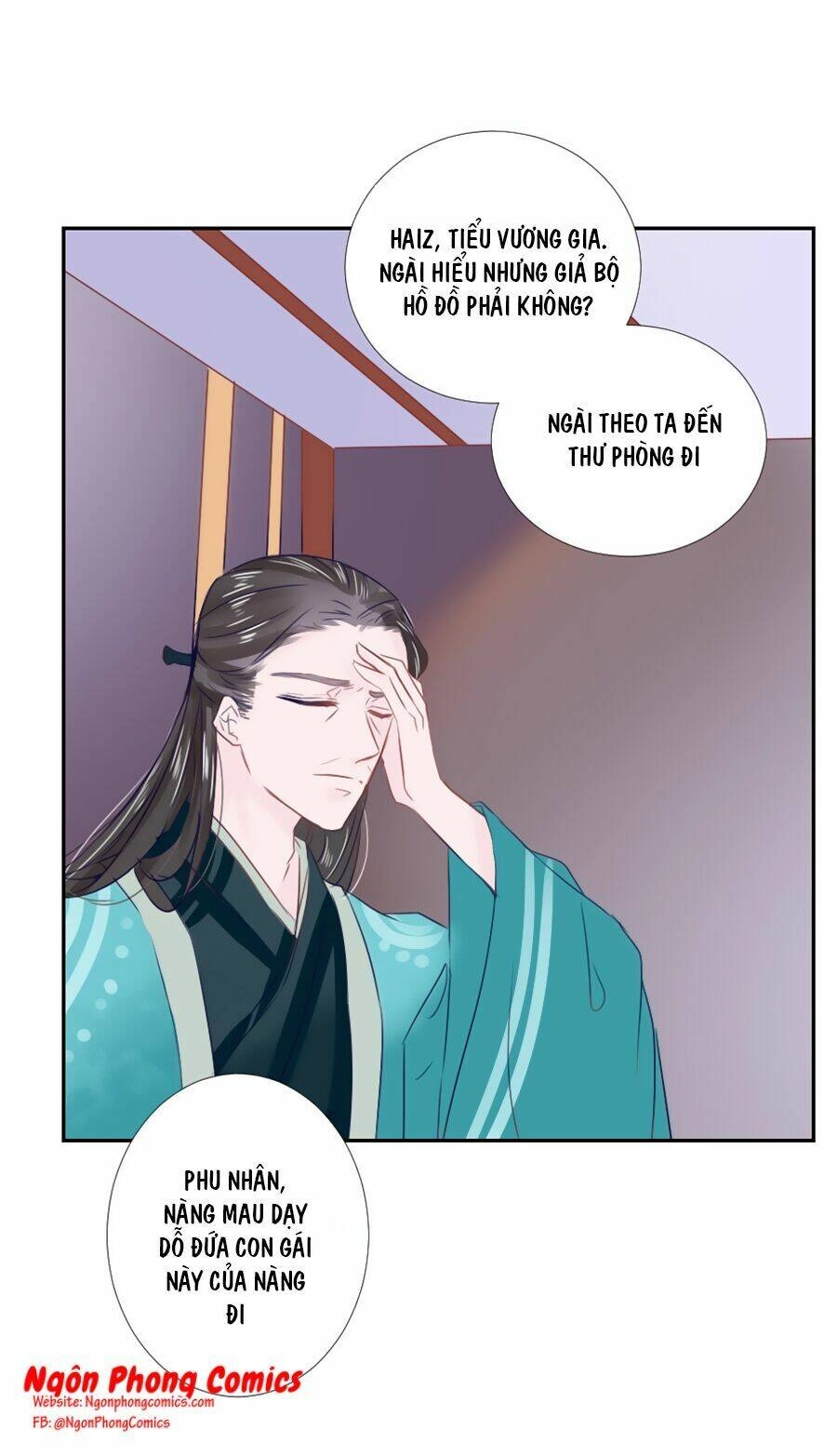 Đường Hoa Nhất Mộng Cổ Phi Truyện Chapter 18 - 36