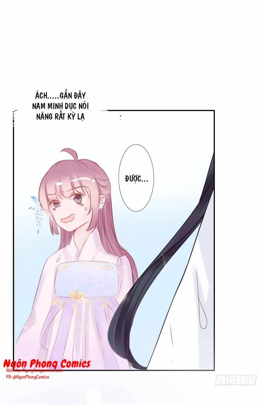 Đường Hoa Nhất Mộng Cổ Phi Truyện Chapter 18 - 38