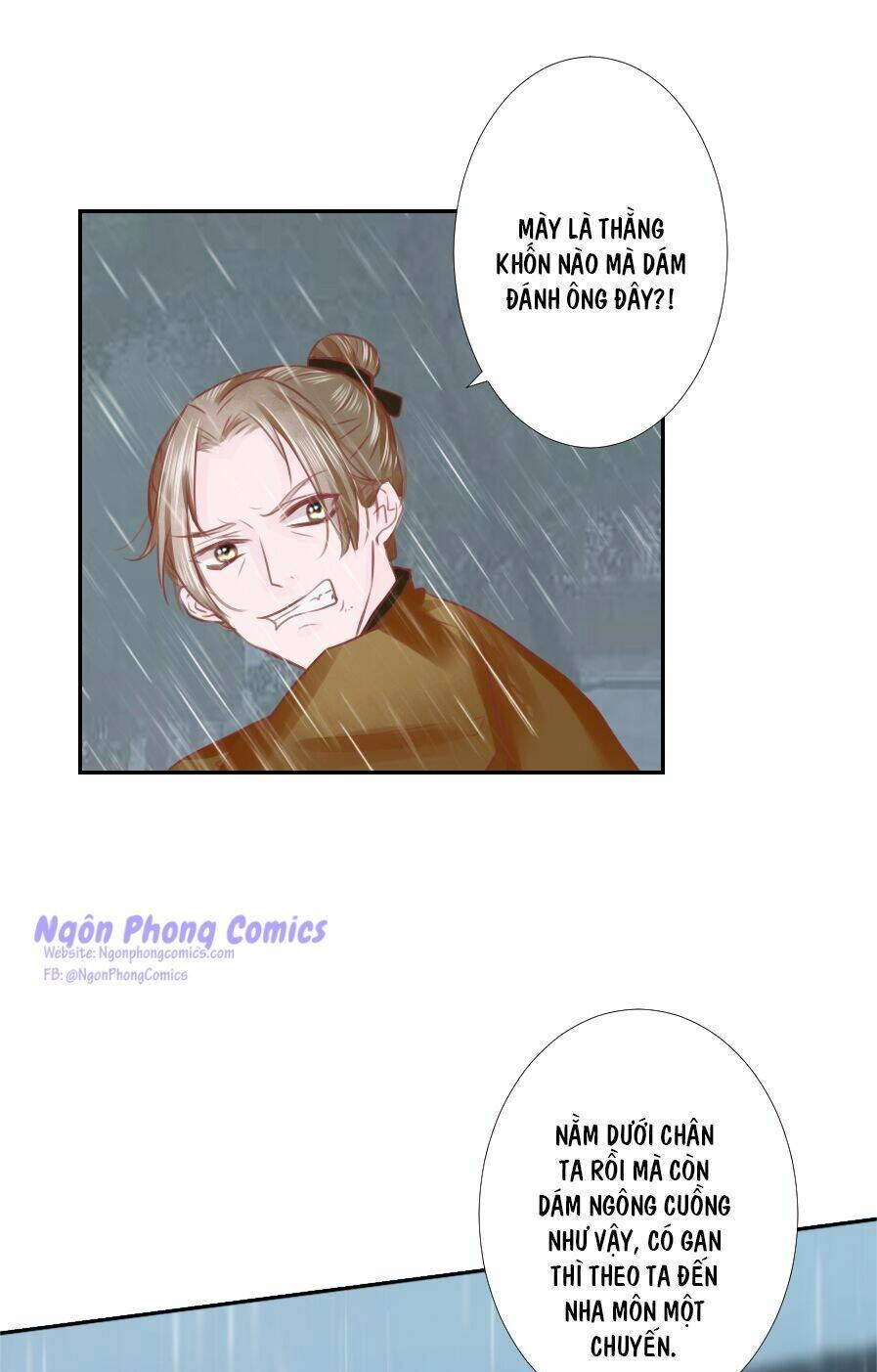 Đường Hoa Nhất Mộng Cổ Phi Truyện Chapter 20 - 3