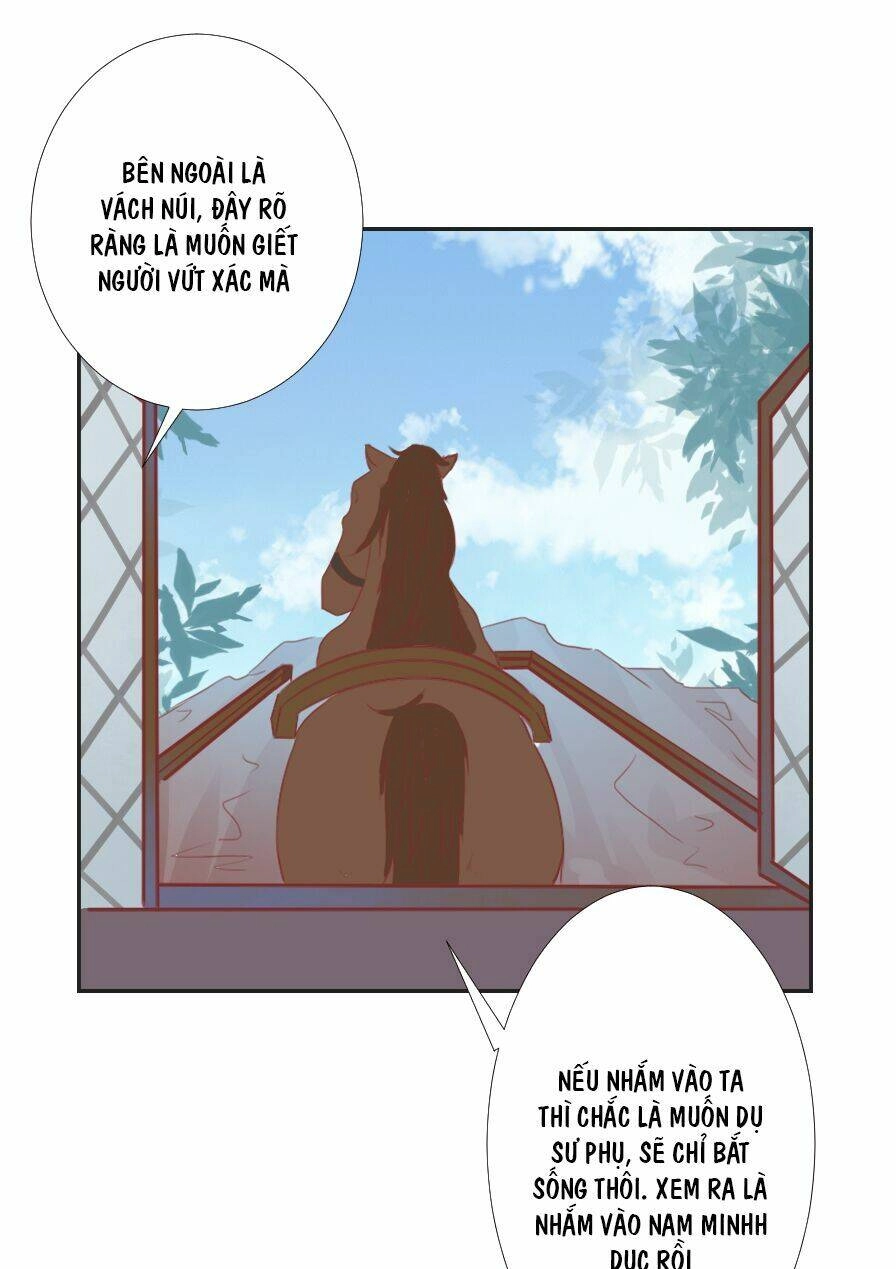 Đường Hoa Nhất Mộng Cổ Phi Truyện Chapter 21 - 12