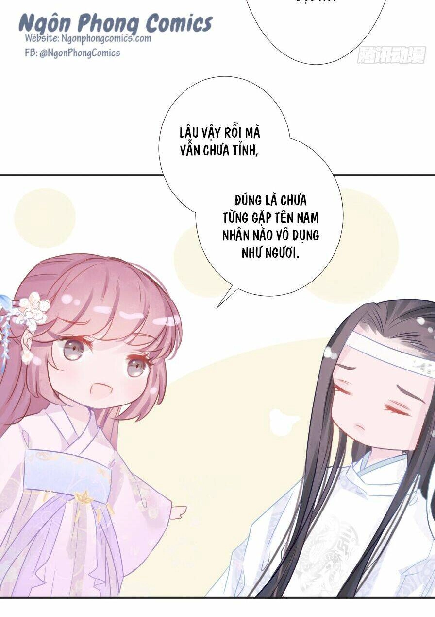 Đường Hoa Nhất Mộng Cổ Phi Truyện Chapter 21 - 13