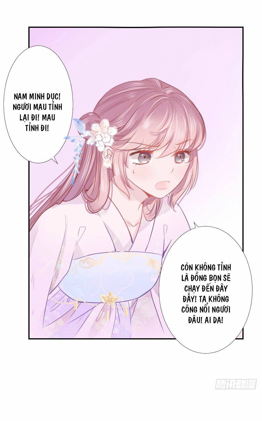 Đường Hoa Nhất Mộng Cổ Phi Truyện Chapter 21 - 14