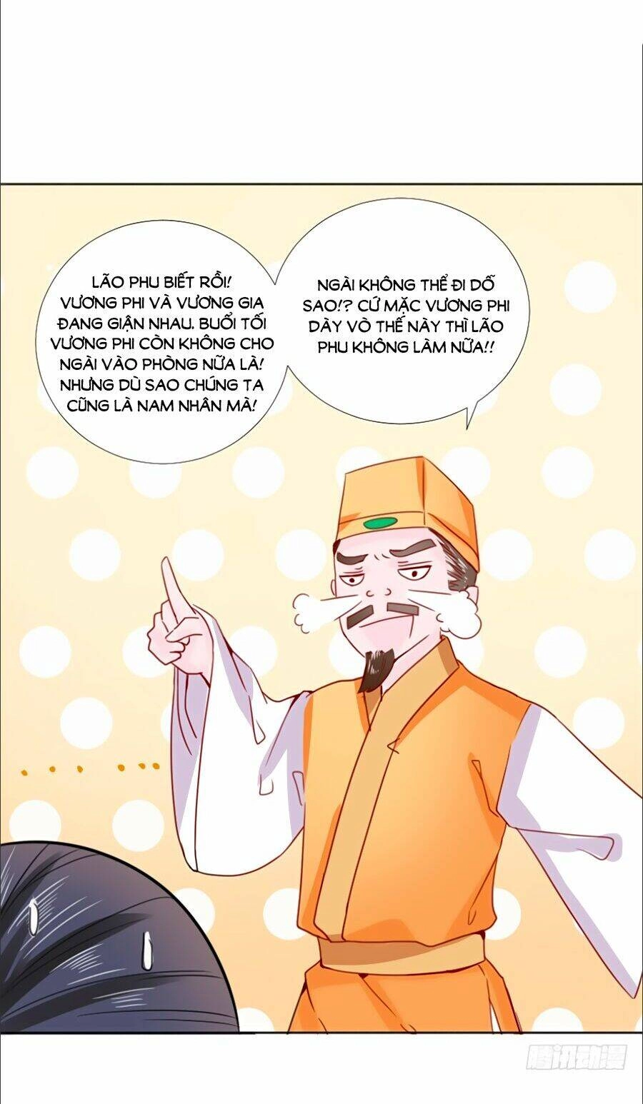 Đường Hoa Nhất Mộng Cổ Phi Truyện Chapter 27 - 5