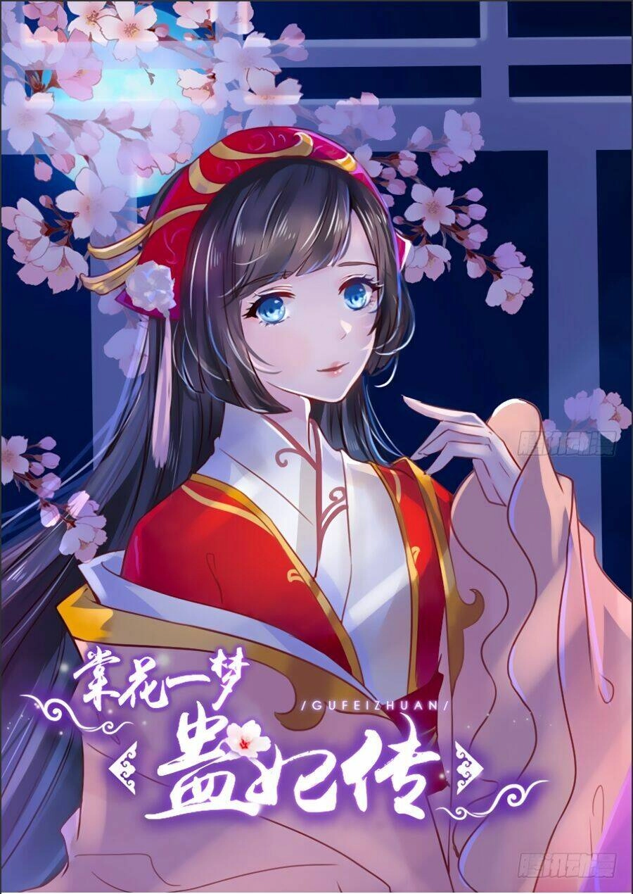 Đường Hoa Nhất Mộng Cổ Phi Truyện Chapter 29 - 1