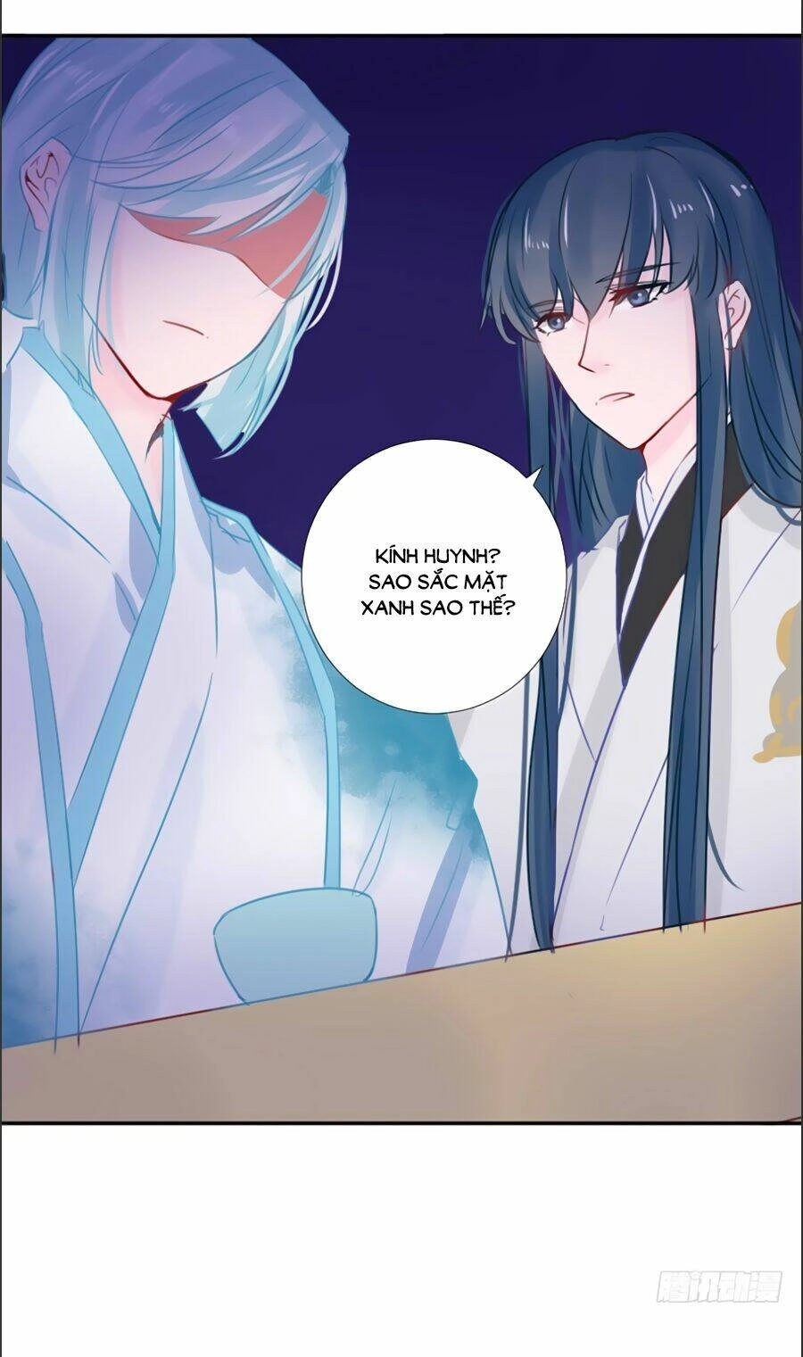 Đường Hoa Nhất Mộng Cổ Phi Truyện Chapter 29 - 13