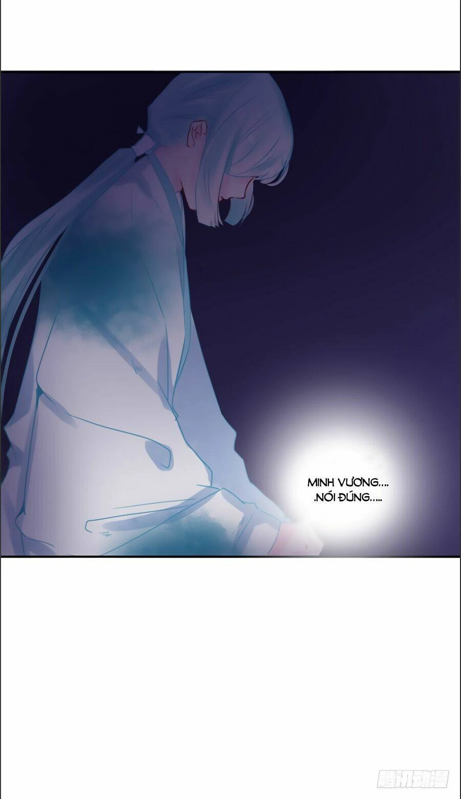 Đường Hoa Nhất Mộng Cổ Phi Truyện Chapter 29 - 15