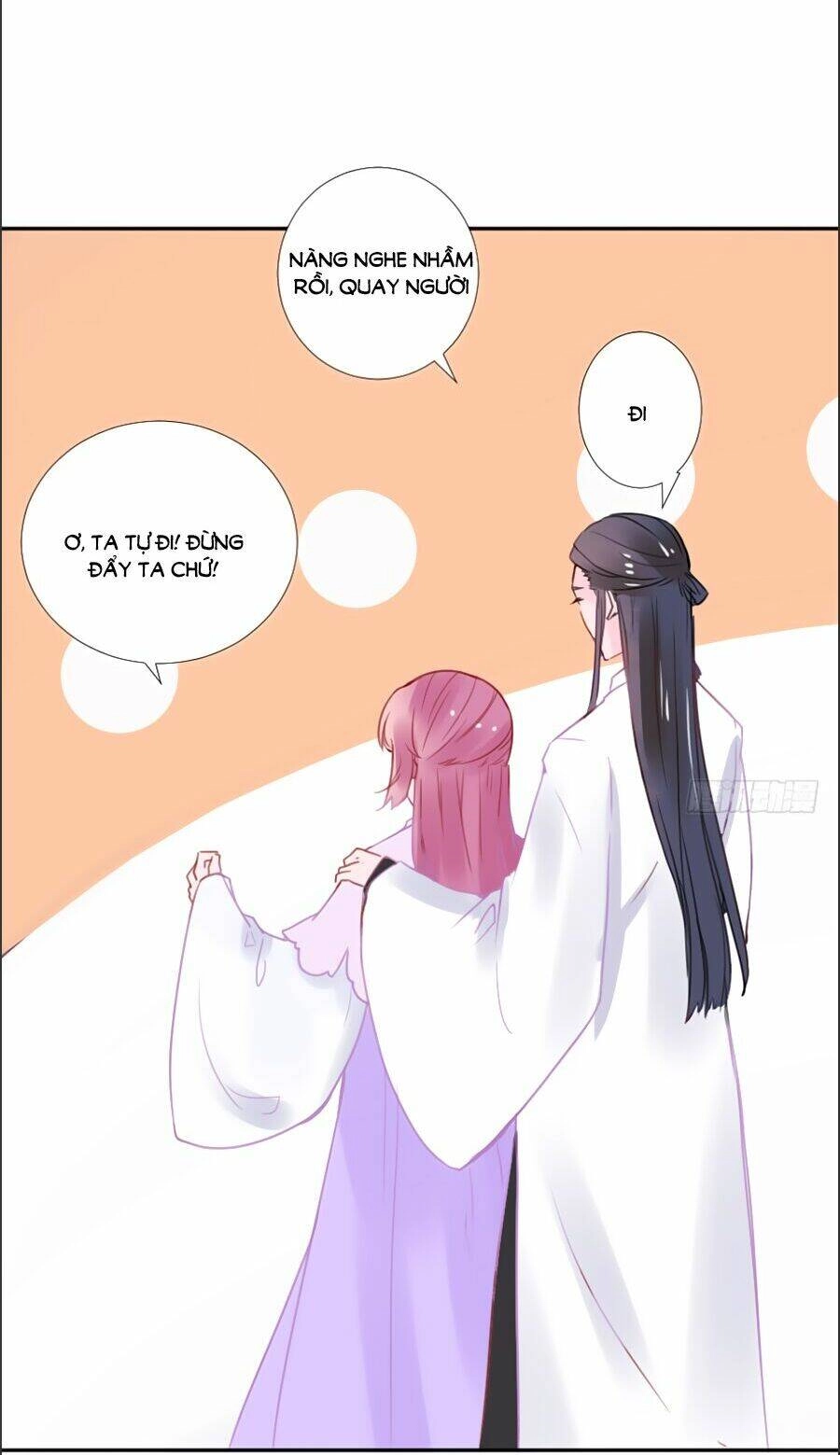 Đường Hoa Nhất Mộng Cổ Phi Truyện Chapter 29 - 16