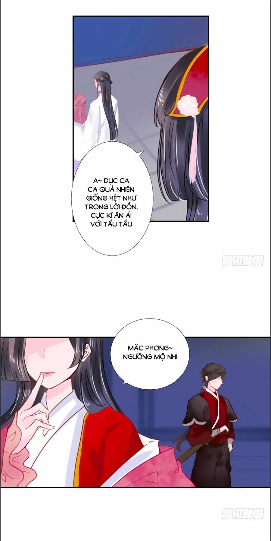 Đường Hoa Nhất Mộng Cổ Phi Truyện Chapter 29 - 17