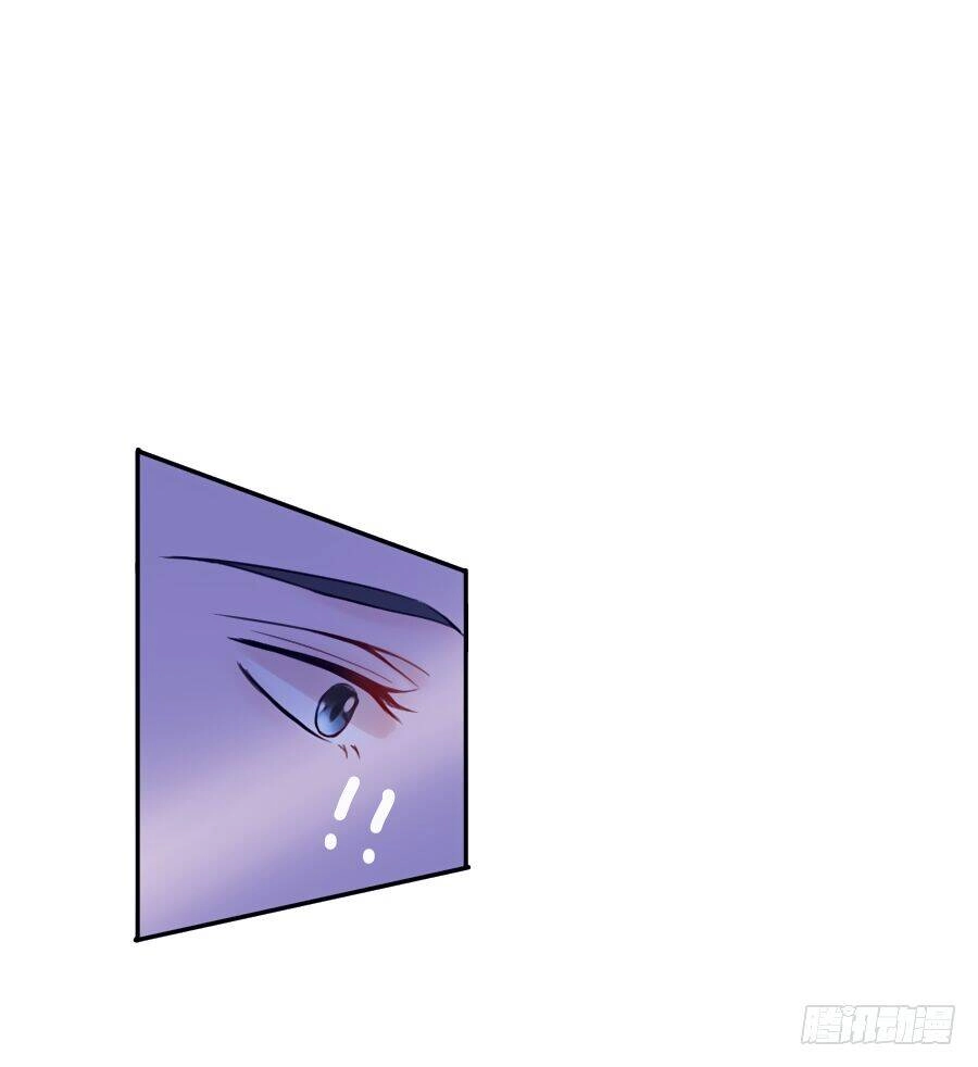 Đường Hoa Nhất Mộng Cổ Phi Truyện Chapter 30 - 25